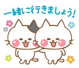 Cats talking by a respect language sticker #11236766