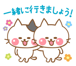 Cats talking by a respect language sticker #11236766