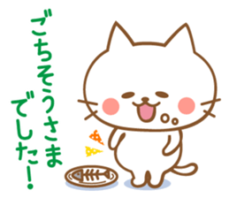 Cats talking by a respect language sticker #11236771