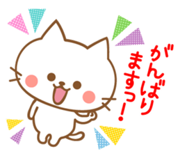 Cats talking by a respect language sticker #11236772