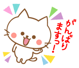 Cats talking by a respect language sticker #11236772