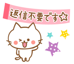 Cats talking by a respect language sticker #11236773