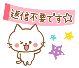 Cats talking by a respect language sticker #11236773