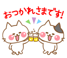 Cats talking by a respect language sticker #11236774