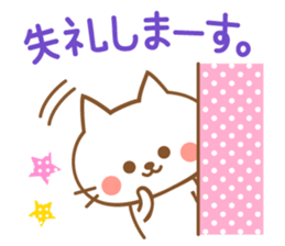 Cats talking by a respect language sticker #11236775