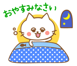 Cats talking by a respect language sticker #11236779