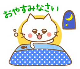 Cats talking by a respect language sticker #11236779