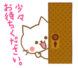 Cats talking by a respect language sticker #11236780