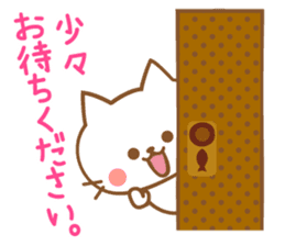 Cats talking by a respect language sticker #11236780