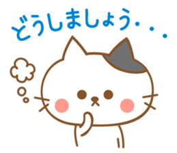 Cats talking by a respect language sticker #11236782