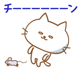 Cats talking by a respect language sticker #11236784