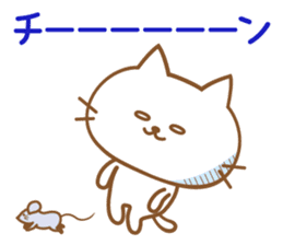 Cats talking by a respect language sticker #11236784