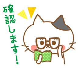 Cats talking by a respect language sticker #11236785