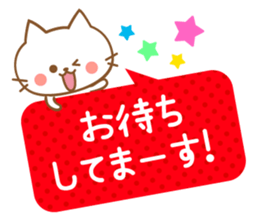 Cats talking by a respect language sticker #11236786