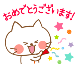 Cats talking by a respect language sticker #11236789