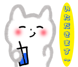 Sweet Cat ChiChi sticker #11236916