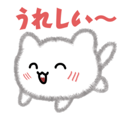 Sweet Cat ChiChi sticker #11236919