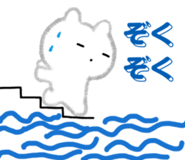 Sweet Cat ChiChi sticker #11236931