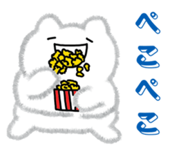 Sweet Cat ChiChi sticker #11236932