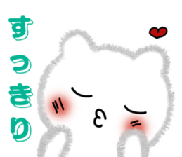 Sweet Cat ChiChi sticker #11236934