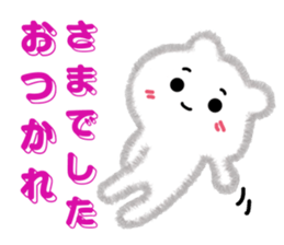 Sweet Cat ChiChi sticker #11236935