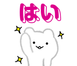 Sweet Cat ChiChi sticker #11236942