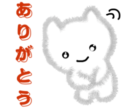 Sweet Cat ChiChi sticker #11236944