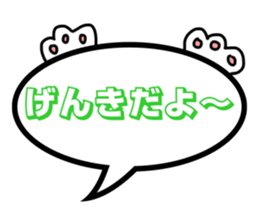 Sweet Cat ChiChi sticker #11236948