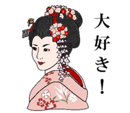 Maiko of Mr.Makoto series 3 sticker #11237073