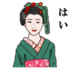 Maiko of Mr.Makoto series 3 sticker #11237074