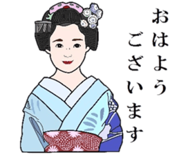 Maiko of Mr.Makoto series 3 sticker #11237079