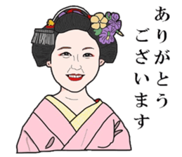 Maiko of Mr.Makoto series 3 sticker #11237080