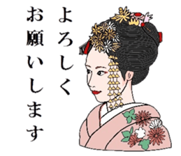 Maiko of Mr.Makoto series 3 sticker #11237083