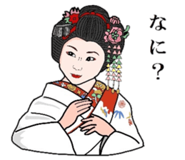 Maiko of Mr.Makoto series 3 sticker #11237085