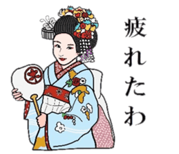 Maiko of Mr.Makoto series 3 sticker #11237089