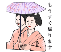 Maiko of Mr.Makoto series 3 sticker #11237098