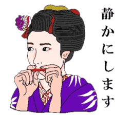 Maiko of Mr.Makoto series 3 sticker #11237108