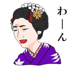Maiko of Mr.Makoto series 3 sticker #11237109