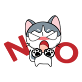 Est the funny cat sticker #11237292
