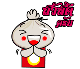 sarapow Thai&Eng version sticker #11237433