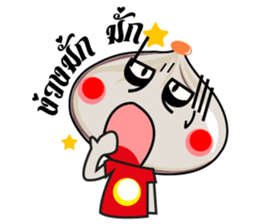 sarapow Thai&Eng version sticker #11237434