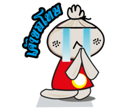 sarapow Thai&Eng version sticker #11237437