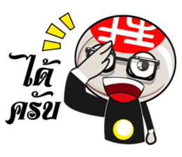 sarapow Thai&Eng version sticker #11237450