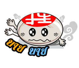 sarapow Thai&Eng version sticker #11237455