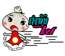 sarapow Thai&Eng version sticker #11237459