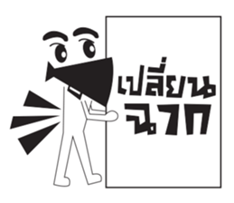 Filmmaker Gangster sticker #11237398