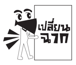 Filmmaker Gangster sticker #11237398