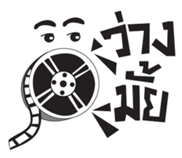 Filmmaker Gangster sticker #11237399