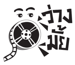 Filmmaker Gangster sticker #11237399