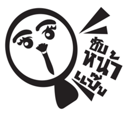 Filmmaker Gangster sticker #11237401